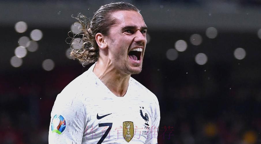 最新世界杯荷兰格列兹曼数据统计权威解读 最新世界杯荷兰格列兹曼数据统计权威解读