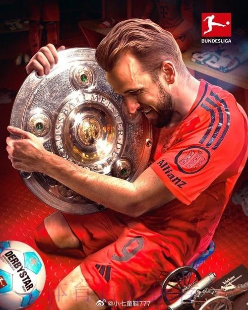 世界杯德国凯恩晋级分析全解析 世界杯德国凯恩晋级分析全解析