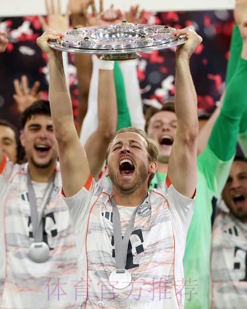 世界杯德国凯恩晋级分析全解析 世界杯德国凯恩晋级分析全解析