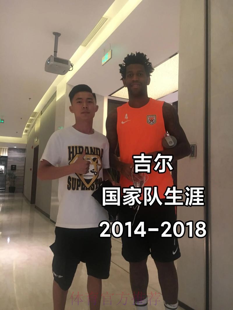 2026世界杯巴西C罗阵容解析深度解读