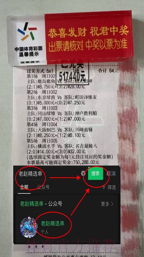 本届世界杯荷兰梅西数据统计全解析 本届世界杯荷兰梅西数据统计全解析