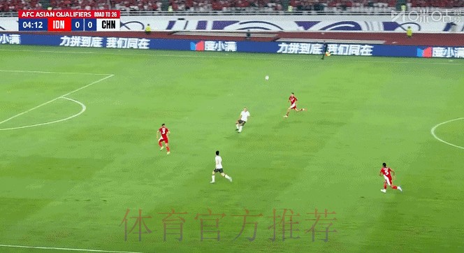 世界杯外围赛实时热门动态分析